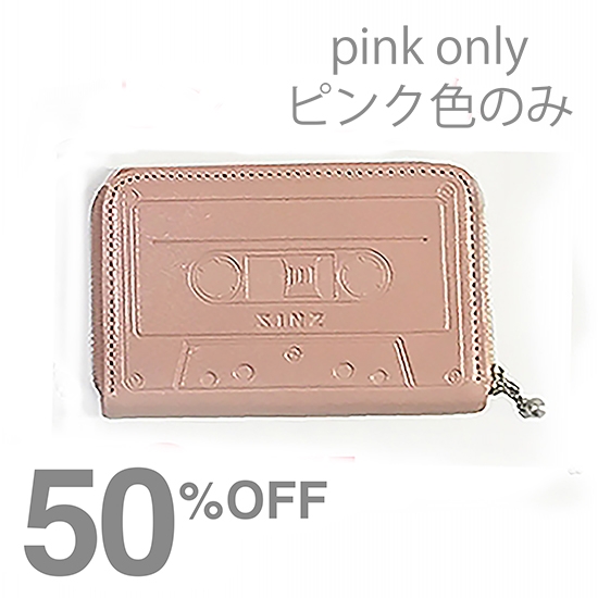 【SOLD OUT】Cassette Round Coin Purse pink