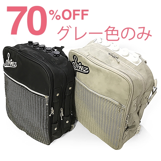 Guitar Amplifier Convertible Backpack gray