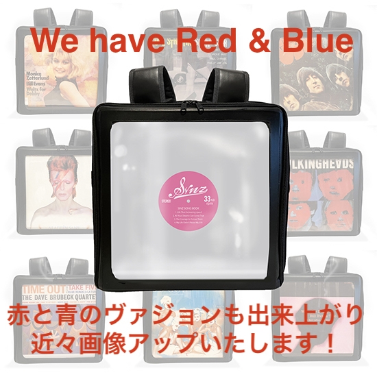 RECOJAKE Bag / LP (12” size)