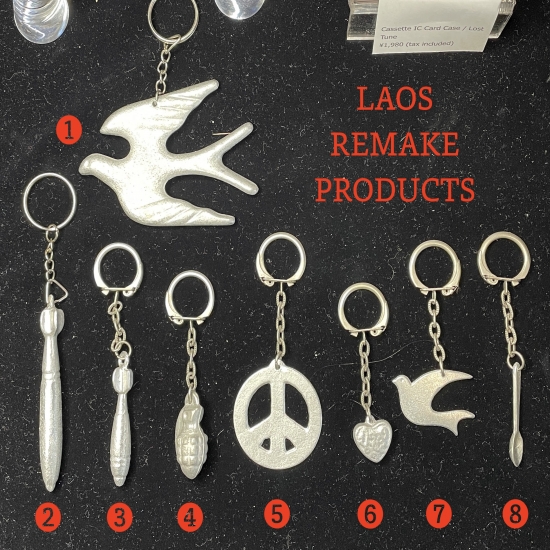 LAOS KEY CHAIN