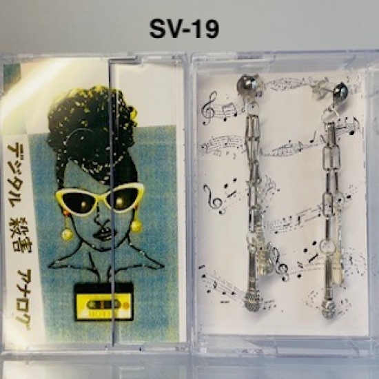 ★ 音ノリアクセシリーズ