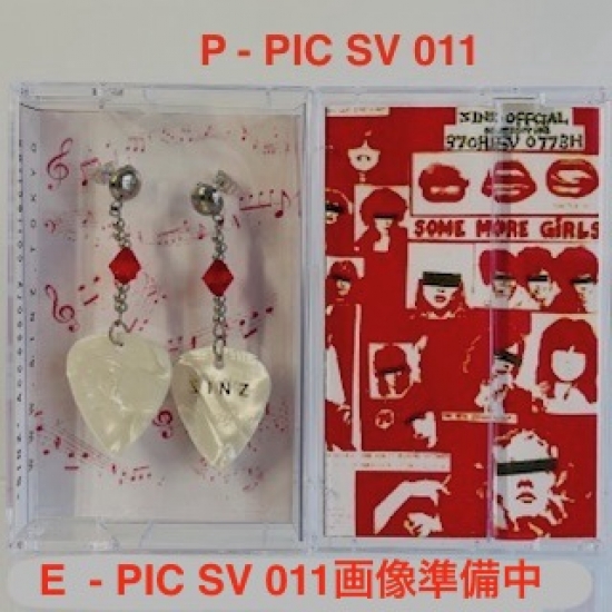 PICシリーズ　いやリング＆ピアス