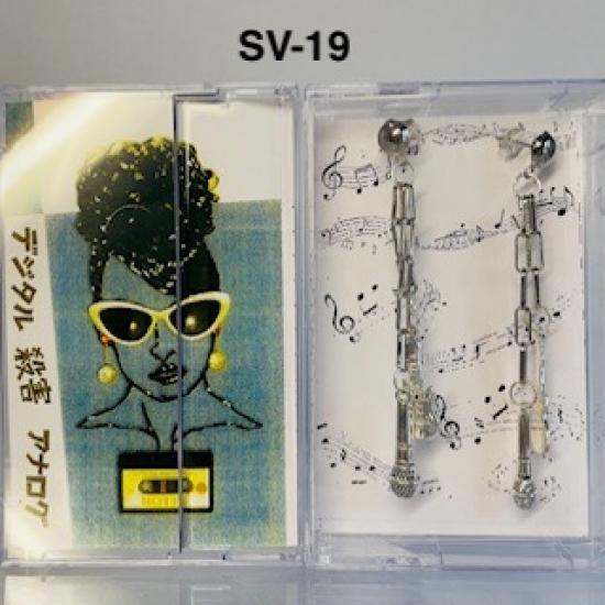 ★ 音ノリアクセシリーズ