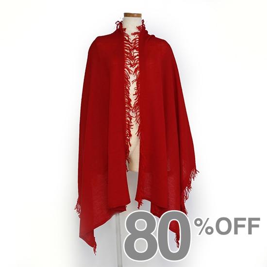 【ケープ全品¥5000】 フリンジストールL / エヴァ